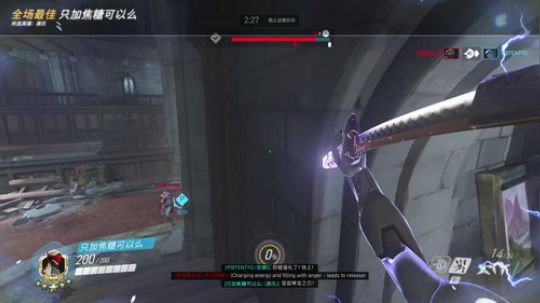 源氏现在怎么玩啊