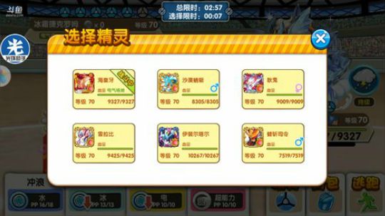 小晟：安卓 不卡 请进 2019-08-19 19点场