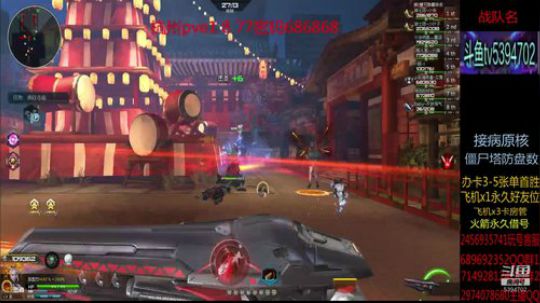 单刷猎场全图讲解 帮领角色 2019-08-24 10点场