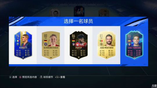 【豆腐】汗臭味直播间 2019-08-24 22点场