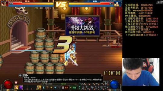 7点顶级赢钱白手 2019-08-21 16点场