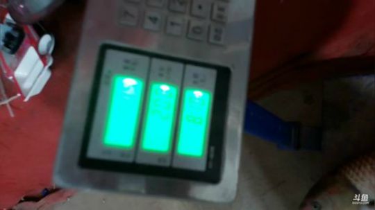 5s终极神器搞鱼货 2019-08-24 22点场