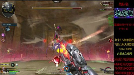 单刷猎场全图讲解 帮抽奖 2019-08-20 13点场