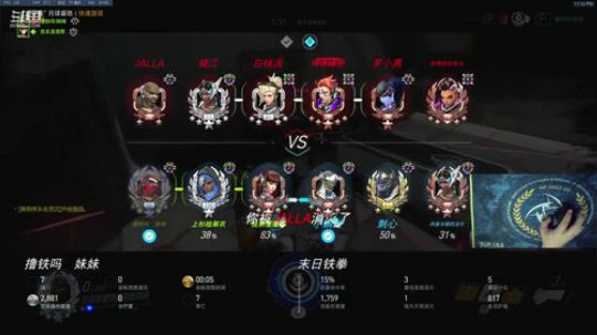 【狗咂】回来了,随便播播~ 2019-08-24 22点场