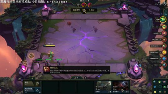6小时上300分，恶魔贵族稳定上分 2019-08-23 14点场