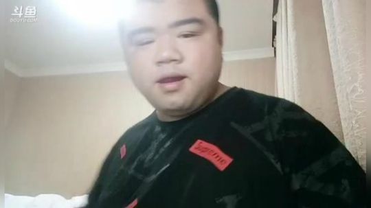 爱喝百事可乐D周星星发布了一个斗鱼视频2019-08-25