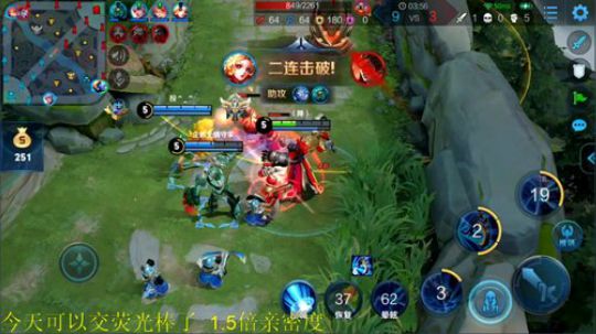 为白立场发布了一个斗鱼视频2019-08-25