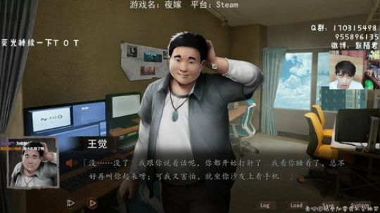 默~夜。。夜嫁？ 2019-08-24 23点场