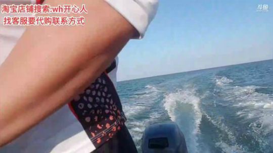 龙马精神丶老狼哥发布了一个斗鱼视频2019-08-25