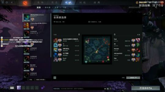 【冷冷】骨灰级云玩家她来了！ 2019-08-25 14点场