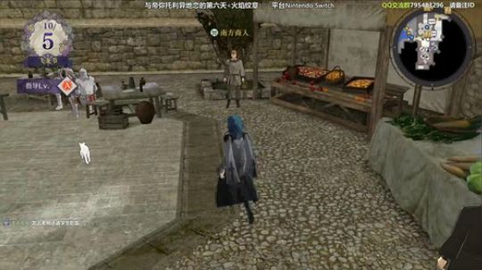 二周目困难金鹿 思念帝弥托利的第六天 2019-08-25 11点场