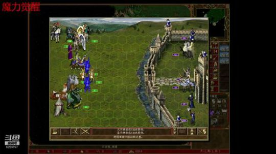 英雄无敌3/WOG/魔力觉醒 2019-08-25 12点场