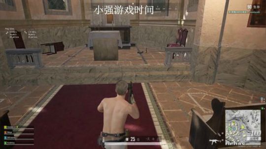 我在斗鱼看赛文柒Seven直播绝地求生