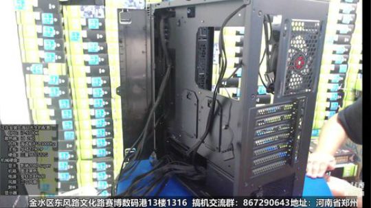 上海  邱