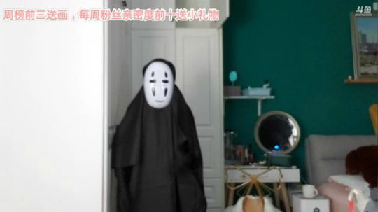 miwu1985发布了一个斗鱼视频2019-08-25