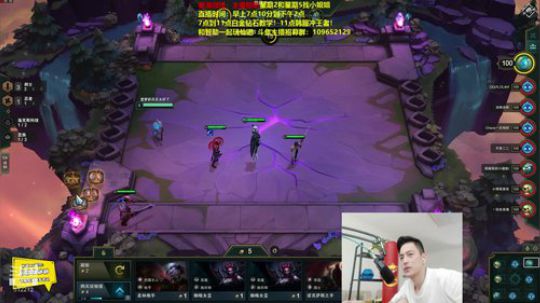 蓝董斌羊羊羊发布了一个斗鱼视频2019-08-25