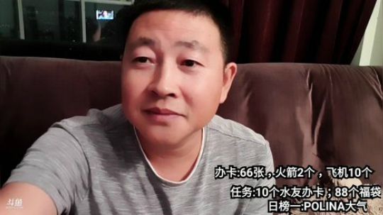 助理健身中心走一波，顺便探望助理妈妈。 2019-08-24 01点场
