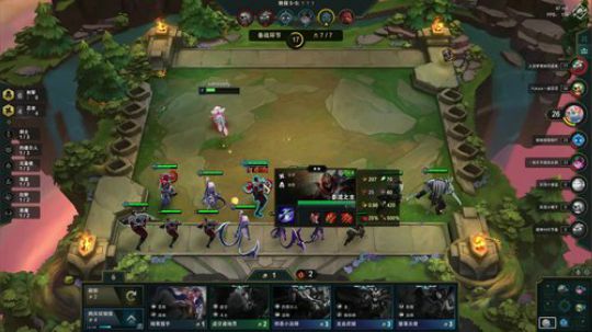 黑白,今天下棋 2019-08-25 21点场