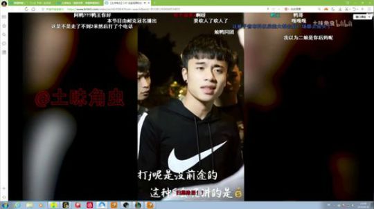 从此以后。。。 2019-08-22 14点场
