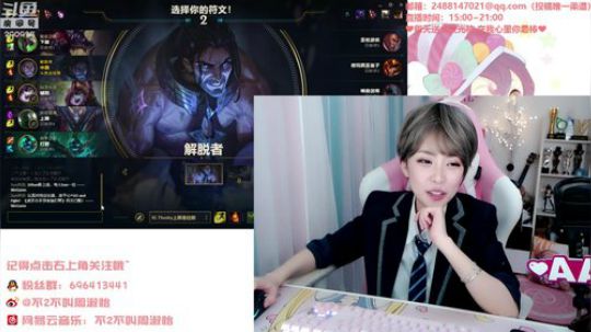 菜菜的瓜皮帽发布了一个斗鱼视频2019-08-25