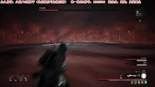 【二哥】新档挑战噩梦难度挑战极限 2019-08-25 02点场