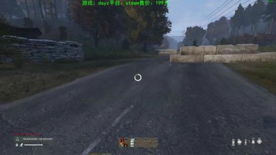 dayz灾变后五十年 2019-08-24 12点场