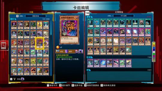 欢乐时光就要开始了 437403 2019-08-17 15点场