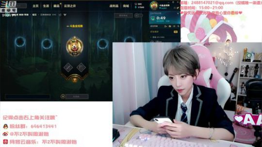 黑板君爱喝酸奶发布了一个斗鱼视频2019-08-25