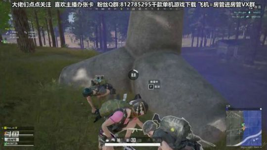 黎子:恐怖游戏教室 2019-08-24 16点场