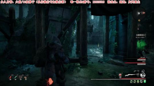 【二哥】新档挑战噩梦难度挑战极限 2019-08-24 18点场