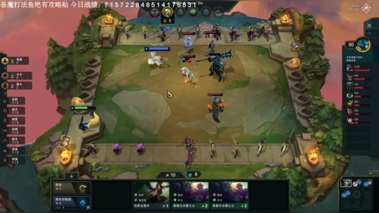 6小时上300分，恶魔贵族稳定上分 2019-08-22 23点场