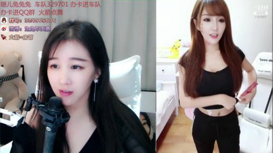 我在斗鱼看珊儿兔兔兔直播舞蹈