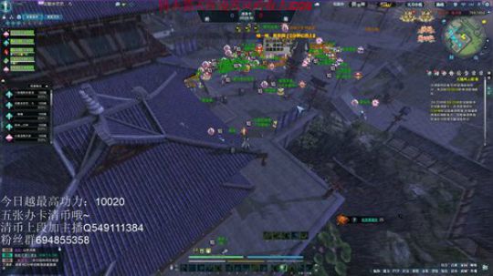 凤凰集弟弟联赛 2019-08-24 20点场