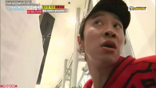 我在斗鱼看詹姆斯龚直播一起看