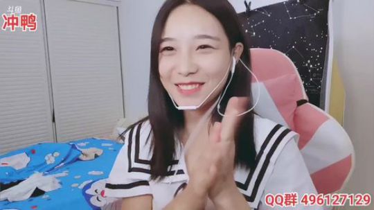 我在斗鱼看百变姑姑肖淑洁直播户外