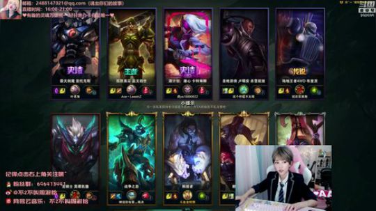 菜菜的瓜皮帽发布了一个斗鱼视频2019-08-25