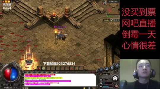 复古月卡版,23号开区！25号到家直播！ 2019-08-25 18点场