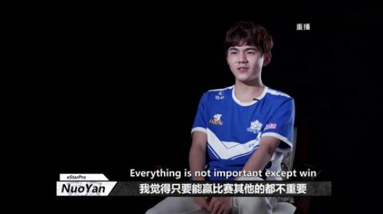 我在斗鱼看王者荣耀官方赛事直播王者荣耀
