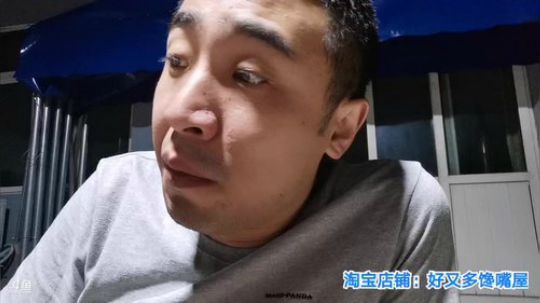 我在斗鱼看无尽无尽的无尽直播美食
