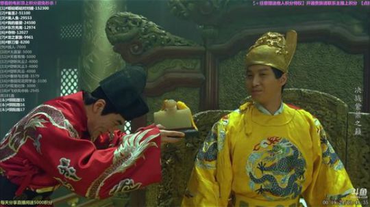 户外遛狗王飞哥发布了一个斗鱼视频2019-08-25