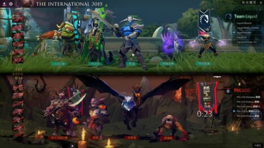 清扬无懈可击：解说LGD-液体 2019-08-25 12点场