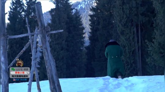 我在斗鱼看野食小哥直播美食