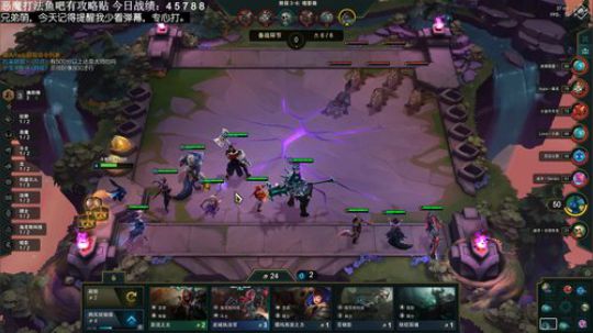 6小时上300分，恶魔贵族稳定上分 2019-08-24 13点场