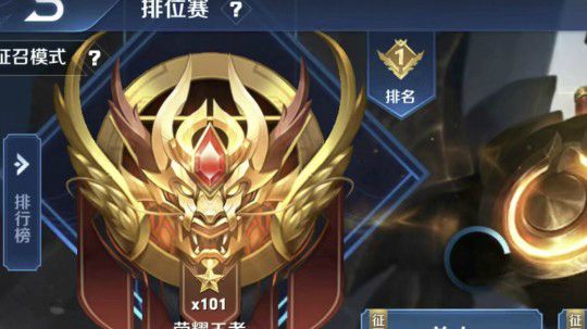 下播前的可爱MC轩轩