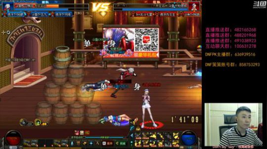 阿发：顶级4V4擂台！ 2019-08-24 21点场