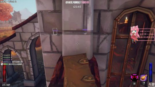 晚晚：单排女武神 2019-08-24 12点场