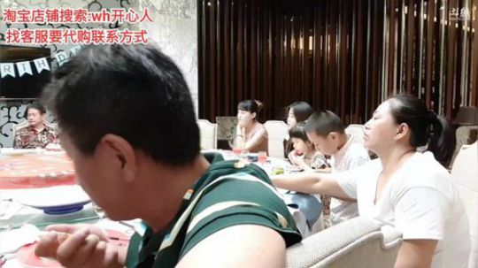 西北老狼哥哥发布了一个斗鱼视频2019-08-25
