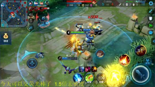 911任性发布了一个斗鱼视频2019-08-25