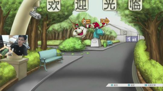 【逆转裁判1】大将军案件~ 2019-08-24 19点场
