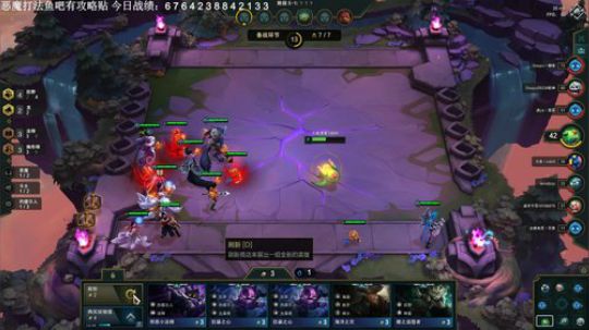 6小时上300分，恶魔贵族稳定上分 2019-08-23 18点场